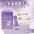 (升級新配方) DR.pet Natural Cartilage Support Formula 30g 維骨素修護軟⻣天然配⽅ (1克X30獨立包裝) 貓犬適用 (紫盒) 